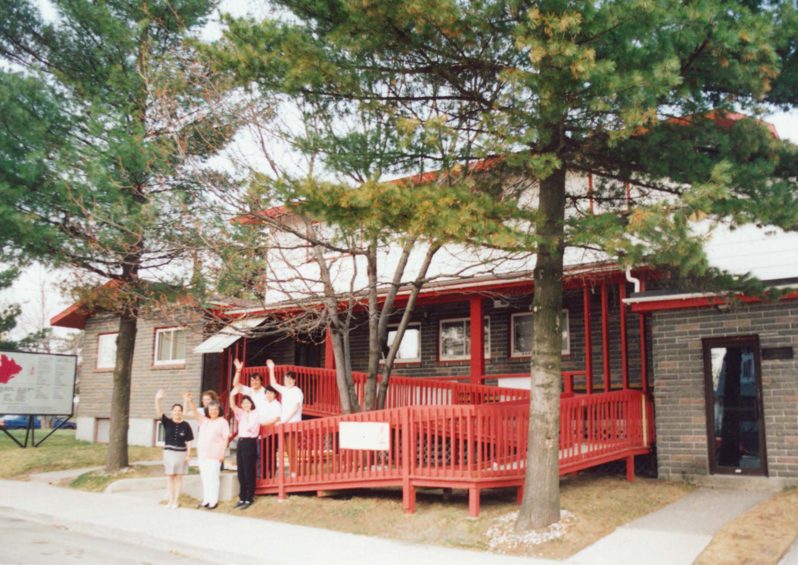 Phase de consolidation 